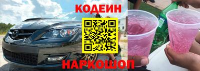 экстази Славгород