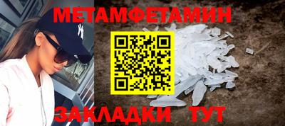 кокс Сланцы