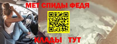 а пвп мука Славянск-на-Кубани