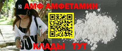 экстази Славгород