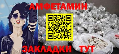 экстази Славгород