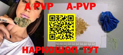 экстази Славгород