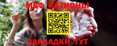 а пвп мука Славянск-на-Кубани