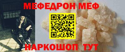 кокс Сланцы