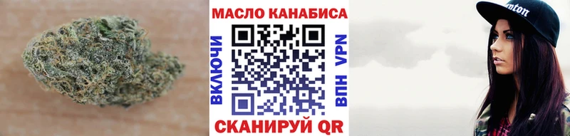 ТГК вейп с тгк  Саратов 