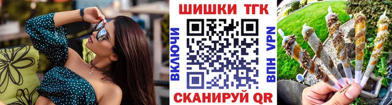 блэк спрут tor  Саратов  Канабис LSD WEED 